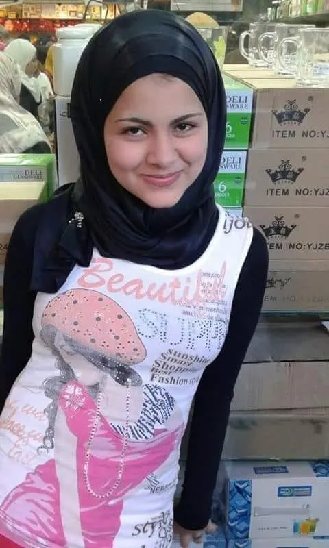 رانيا حسن